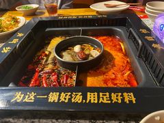 -老牌坊云南鱼豆花火锅(哈西万达店)