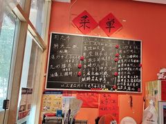 -荆九爷爆炒桥头三嫩(夫子庙店)