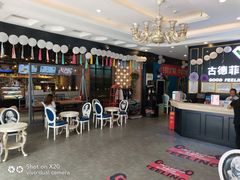-古德菲力健身(广体店)