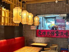 -兔槽江湖菜·重庆璧山兔(水围店)