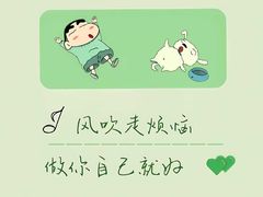 -甲米府·泰国餐厅(八佰伴店)