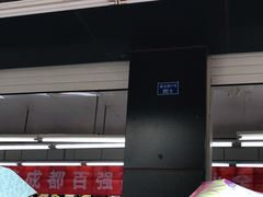 -宫廷糕点铺(建设路店)