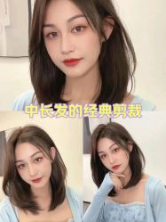 -丽时 Hair Salon