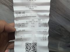 -茶百道(蜀汉路店)