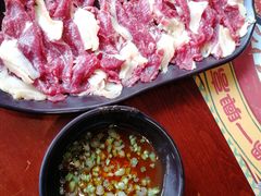 -高兴壹锅·潮汕鲜牛肉火锅(良乡梅花庄店)