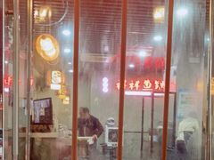 -鱻鱼捞.祥祥鱼锅(高淳一店)