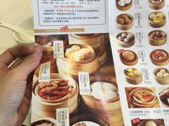 菜单-万龙洲海鲜(南新仓店)