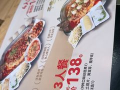 -林溪晚亭脆皮烤鱼(藁城店)