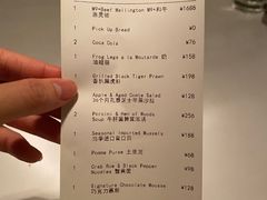 -壳里西餐厅Coquille Seafood Bistro(蒙自路店)