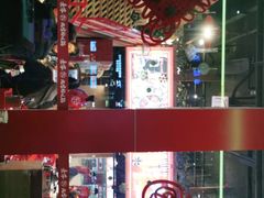 -厂花素芬九宫格火锅(红光店)