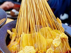 -冒椒火辣(太古里店)