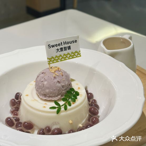 大麦甜铺(育德安居店)