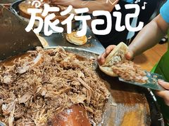 -秦豫肉夹馍(骡马市总店)