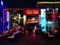 -甜喵酒吧(茂业店)