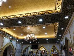 -新疆巴州金丝特餐厅(大钟寺店)