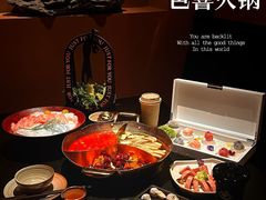 -色響火锅(恒隆广场店)