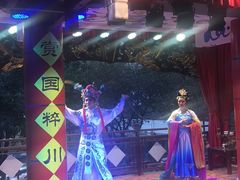 -李雪火锅食府(宽窄巷子总店)