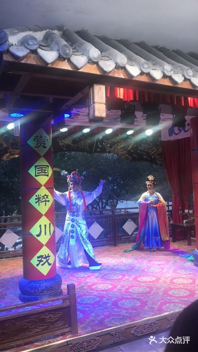 李雪火锅食府(宽窄巷子总店)图片