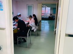 -北京市中关村医院