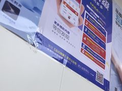 -郑远元·修脚·足道(华茂苑店)