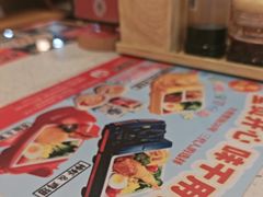 -味千拉面(和平大道奥山世纪城店)