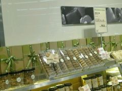 -blt精品超市(KKMALL京基店)