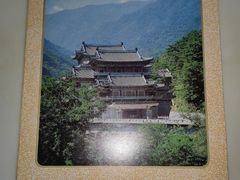 -国际友谊展览馆