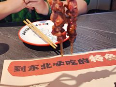 -钱锋炭缸烧烤(南湖大路总店)
