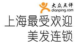 -东瀛国际造型