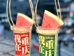 -纸盐河码头火锅(十八梯店)