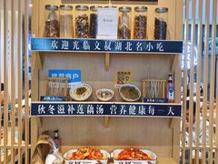 零售区-文叔·湖北名小吃·小龙虾(华强北店)