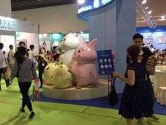 -上海跨国采购会展中心