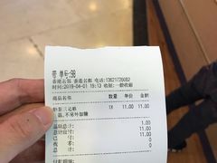 -CoCo都可(香港名都店)