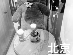 -CoCo都可(合生汇店)