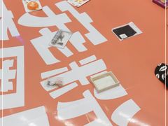 -万科城市广场(厚街店)