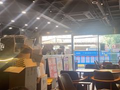 -水厰(金花街店)