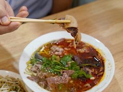 烧羊杂-三中高皇羊肉馆