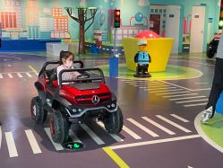 -北京科学中心儿童乐园