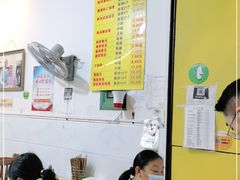 大堂-海汇源老烧麦店(东大街总店)