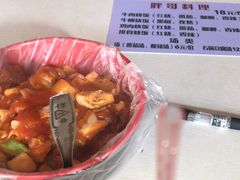 -胖哥料理(兴义里店)