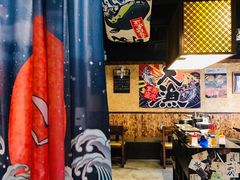 -矶野水产(澳门逸园中心店)