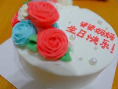 -花间烘焙BLossom Bakery