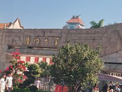-厦门大学(思明校区)
