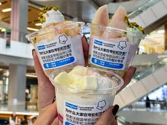 -Blueglass酸奶(北京环宇荟店)