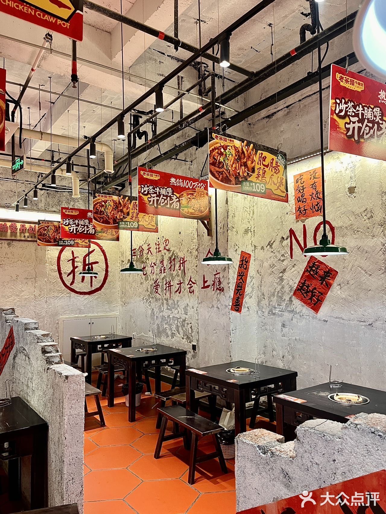 来中骏不知道吃什么可以冲这家！