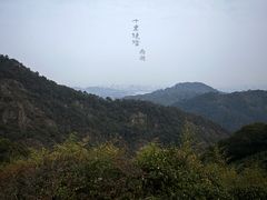 -西湖风景区十里琅珰-五云山