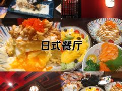 -中贸广场