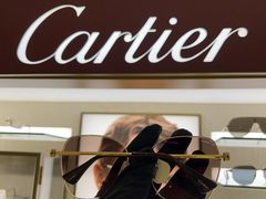 -眼镜大师·Optic Master·蔡司官方授权店(杭州大厦购物城店)