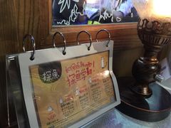 -探鱼·鲜青椒爽麻烤鱼(广州花都来又来店)