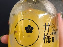 -贡梅老面馆·蟹粉面·无锡特色小吃(南长街主推店)